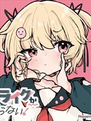 白兔糖·续