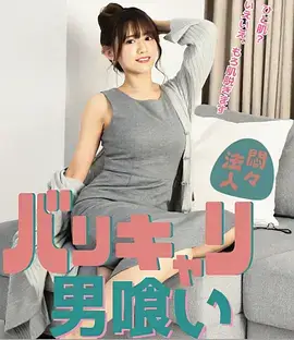 若是一个人·台版