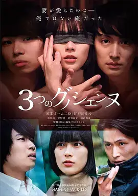 海岸村恰恰恰·乡村版